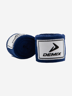 Бинты боксерские Demix 2,5 м, 2 шт., Синий