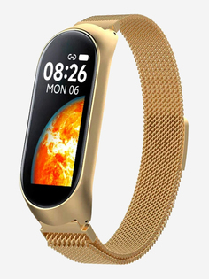 Смарт-часы BandRate Smart BRSM77BGWB с мониторингом сна, счетчиком калорий, ЧСС, Золотой