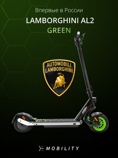 Электросамокат E-Mobility AUTOMOBILI LAMBORGHINI AL2 складной, 25 км/ч, двойная тормозная система, задняя подвеска, Черный