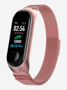 Смарт-часы BandRate Smart BRSM333PLBRGWB с тонометром, мониторингом сна, шагомером, Розовый