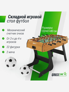 Игровой стол складной UNIX Line Футбол - Кикер (122х61 cм) Wood, Коричневый