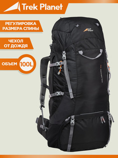 Рюкзак туристический Colorado 100, Черный Trek Planet