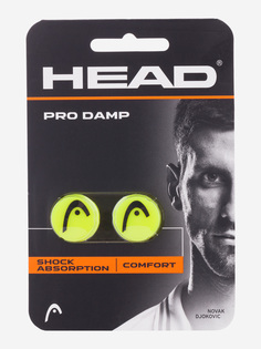 Виброгаситель Head Pro Damp, Желтый