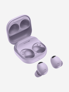 Наушники Samsung Galaxy Buds2 Pro лавандовый, Фиолетовый
