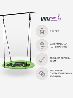 Качели-гнездо подвесные детские UNIX Kids Green 100 см, садовый детский гамак для улицы, максимальная нагрузка 150кг, Зеленый