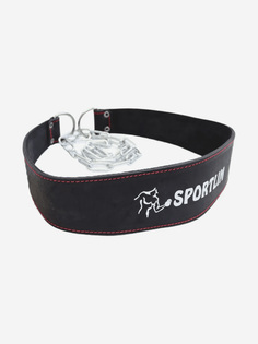 Пояс кожаный с цепью (лифтерский) Sportlim SOS-0333-22 115 см черный, Черный
