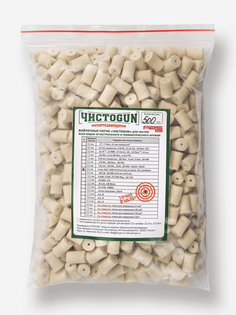 Войлочные патчи ЧИСТОGUN, 8mm, 8x57, 8x68, диаметр 9,0 мм, 500 шт./уп., Бежевый