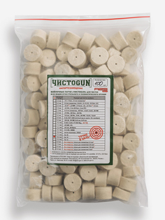 Патч для чистки оружия ЧИСТОGUN, калибр 16, диаметр 19,0 мм, 100 шт, Бежевый
