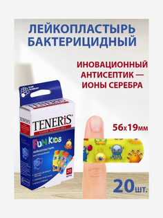Бактерицидный лейкопластырь TENERIS FUN KIDS с ионами серебра на полимерной основе с рисунками, 20 шт, Синий