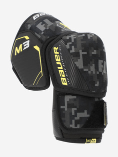 Налокотники хоккейные детские Bauer Supreme M3 INT, Черный Бауэр