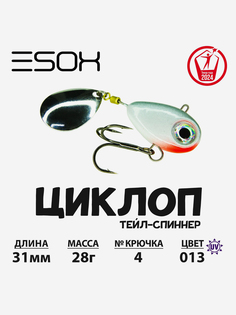Тейл-спиннер ESOX Циклоп 28 г., Серебряный
