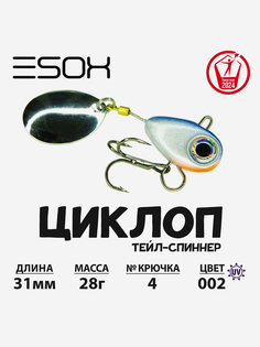 Тейл-спиннер ESOX Циклоп 28 г., Желтый