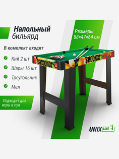 Игровой стол UNIX Line Мини Бильярд (88х47 cм) Color, Мультицвет