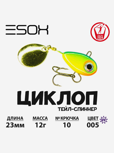 Тейл-спиннер ESOX Циклоп 12 г., Голубой