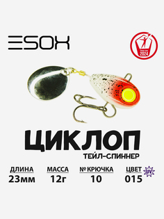 Тейл-спиннер ESOX Циклоп 12 г., Синий