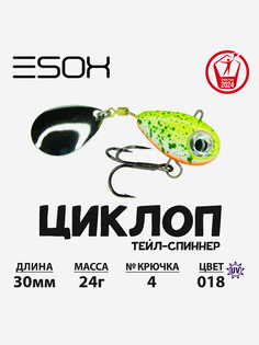 Тейл-спиннер ESOX Циклоп 24 г., Оранжевый