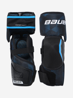 Налокотники хоккейные Bauer X SR, Синий Бауэр