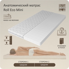 Анатомический матрас Roll Eco mini 160-195, Albero