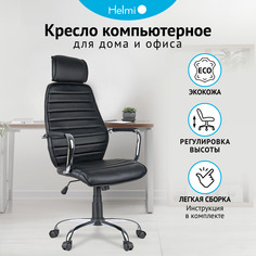 Кресло руководителя Helmi HL-E05 Event, экокожа черная, хром, механизм качания
