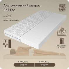 Анатомический матрас Roll Eco 140-200, Albero