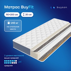 Матрас buyson BuyFit, независимые пружины, 200х90 см