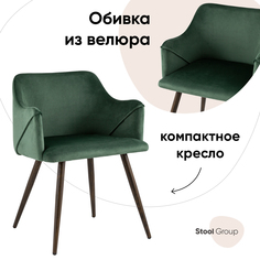 Стул Stool Group монарх DC-1502_HLR-57, зеленый