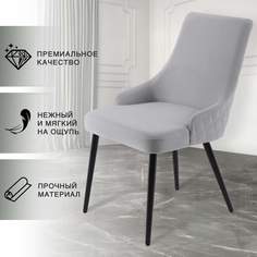Стул для кухни Chic Chairs Luxury Silver светло- серый