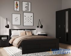 Кровать ГУД ЛАКК Сириус, 205х126х82 см, черная, дуб венге ШВЕДСКИЙ СТАНДАРТ