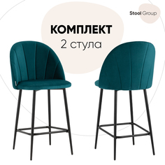 Комплект полубарных стульев 2 шт. Stool Group Логан AV 413-Ciz-08(PP) BOX, изумрудный