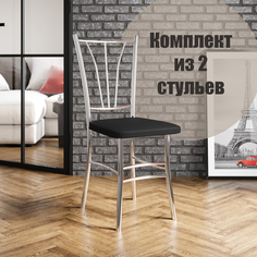 Стулья для кухни МК Фобос Трилогия 2 шт черный/хром