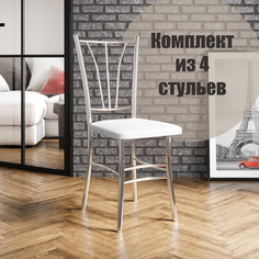 Стулья для кухни МК Фобос Трилогия 4 шт, белый/хром