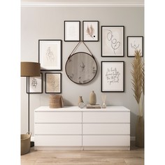 Комод с 6-ью ящиками Мадера, 1200х420х775, Белый Клик Мебель