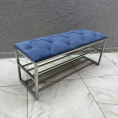 Банкетка-обувница STEEL MEBEL БПХ-К7, синий