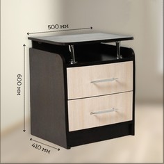 Тумба прикроватная Милан , 600х500х410, Венге/Дуб молочный No Brand