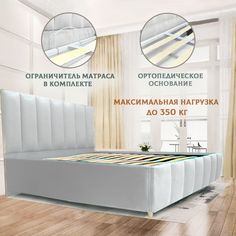 Кровать двуспальная 140х200 ортопедическая с подъемным механизмом Lorena, серый No Brand