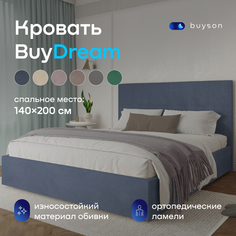 Двуспальная кровать buyson BuyDream 200х140, серо-синий микровелюр