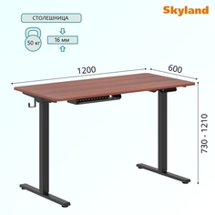 Компьютерный стол Skyland XTEN-UP AT-002, дуб темный/черный 120х60х73/121 см