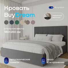 Двуспальная кровать с подъемным механизмом buyson BuyDream 200х180, темно-серая микровелюр