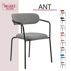 Стул Bradex Home Ant букле серый