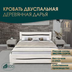 Кровать МиДа Трейд Дарья 140х190 из массива сосны, без покрытия, отшлифованная