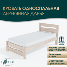Кровать МиДа Трейд Дарья 80х200 из массива сосны, без покрытия, отшлифованная