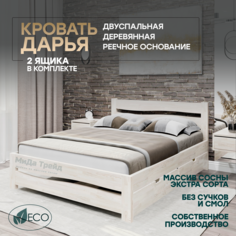 Кровать МиДа Трейд Дарья с 2 ящиками 180х190 из массива сосны, без покрытия
