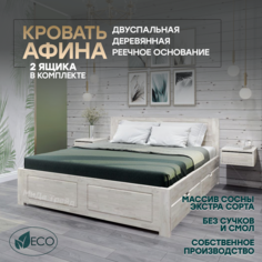Кровать МиДа Трейд Афина с 2 ящиками 180х190 из массива сосны, без покрытия