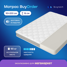 Матрас buyson BuyOrder, беспружинный, 200x90 см