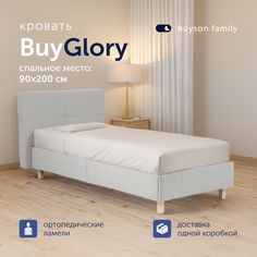 Односпальная кровать buyson family BuyGlory 200х90, серая, микровелюр