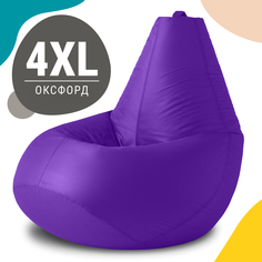 Кресло мешок груша XXXXL Комфорт, оксфорд, фиалка No Brand