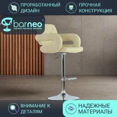 Барный стул со спинкой BarneoPro N-135 кремовый экокожа, барный стул лофт, основание хром