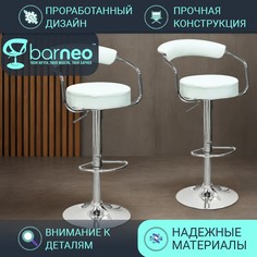 Комплект барных стульев BarneoPro N-91 Orion белый 2шт стулья для кухни лофт эко-кожа хром