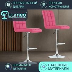 Комплект барных стульев BarneoPro N-48 Kruger, барный стул лофт, фуксия 2 шт эко-кожа хром