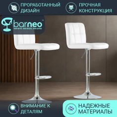 Барный стул со спинкой BarneoPro N-47 Twofold, стул лофт бел, эко-кожа кухонный хром, 2шт